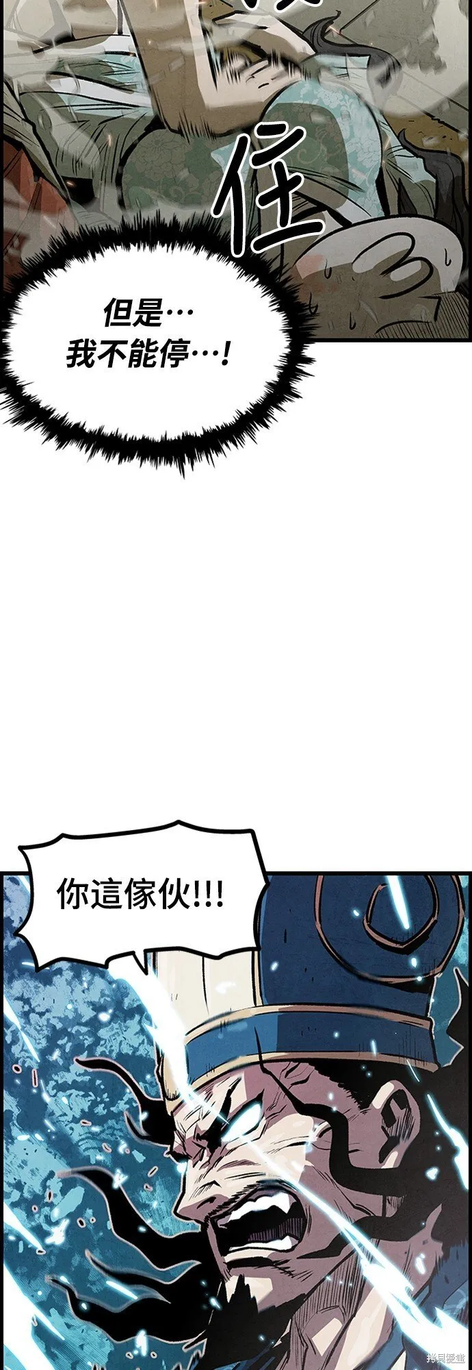 第117页