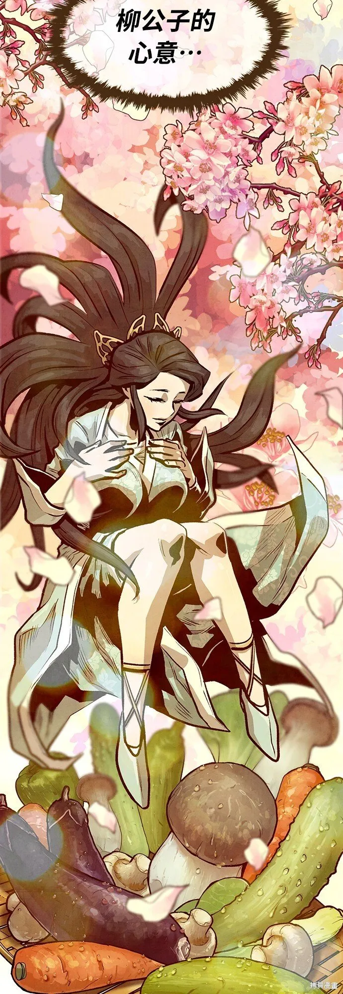 第171页