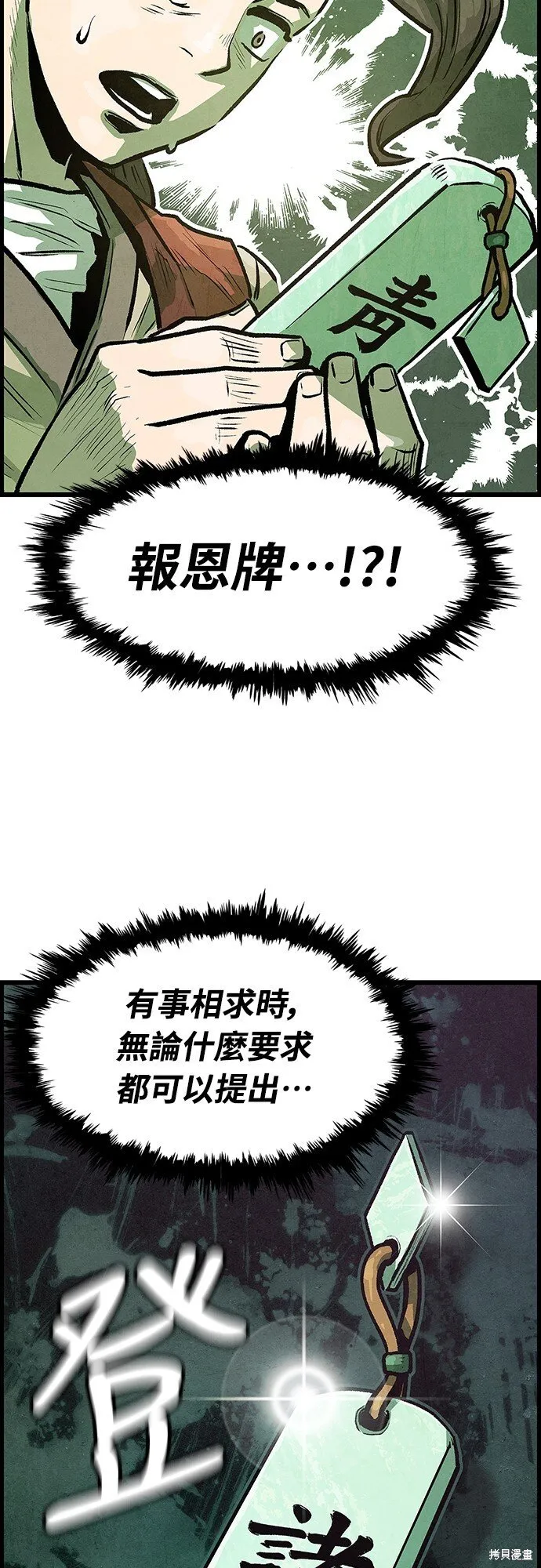 第189页