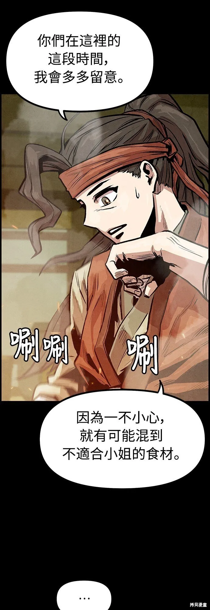第156页