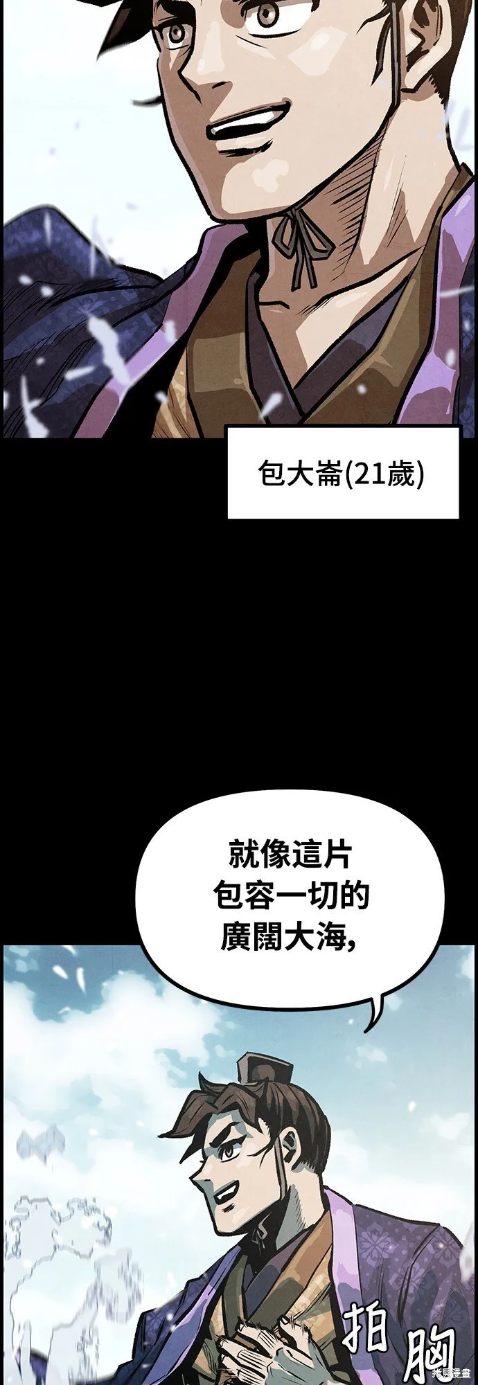 第204页