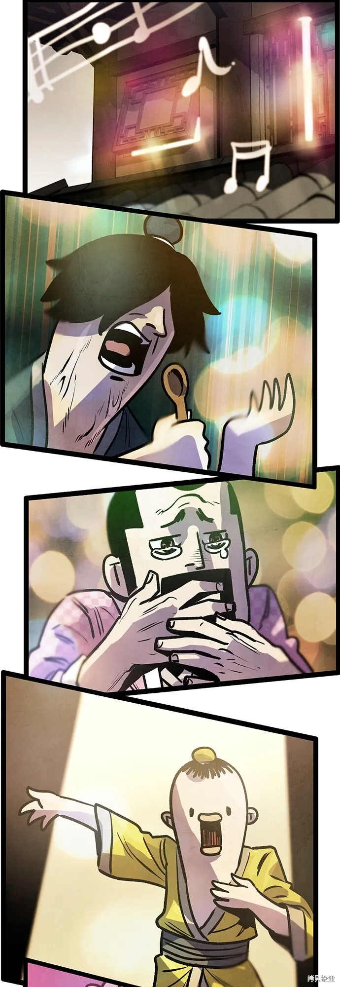 第123页