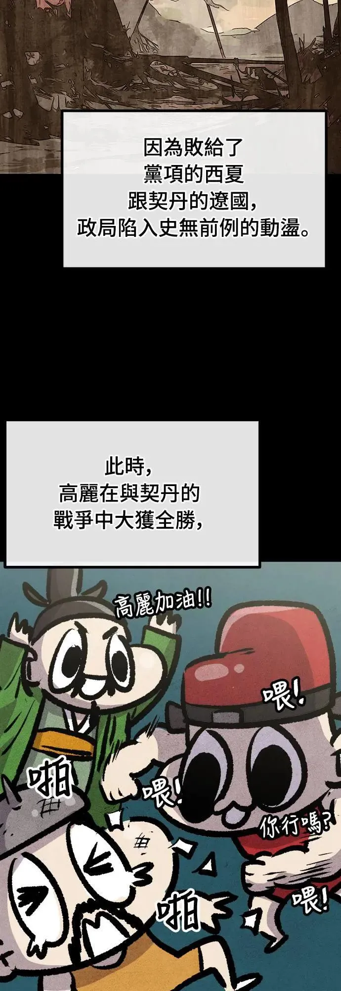 第213页