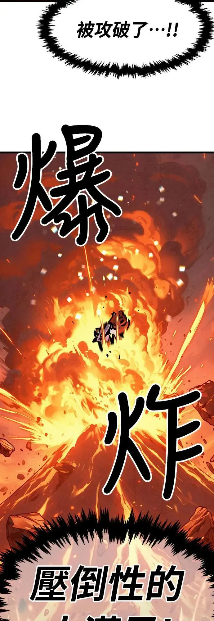 第231页