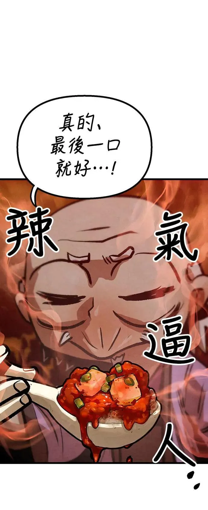 第219页