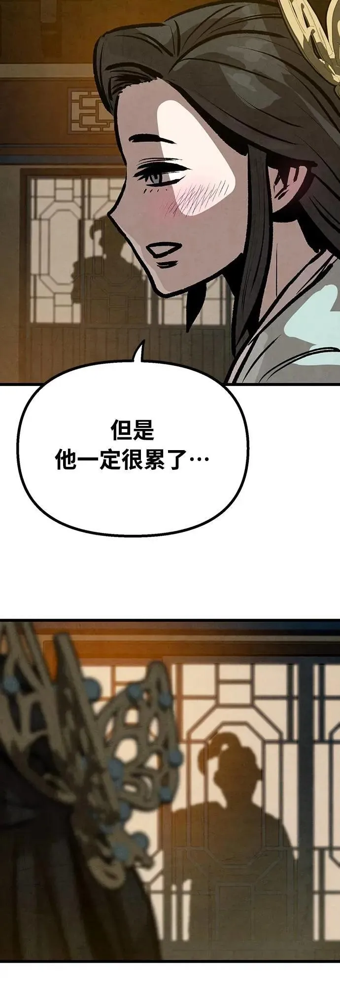 第198页