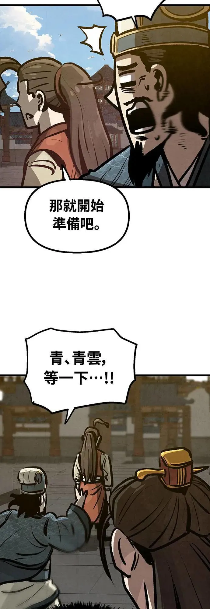第186页