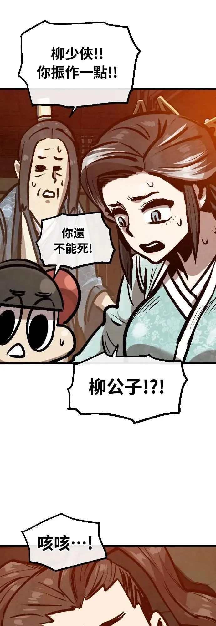 第162页
