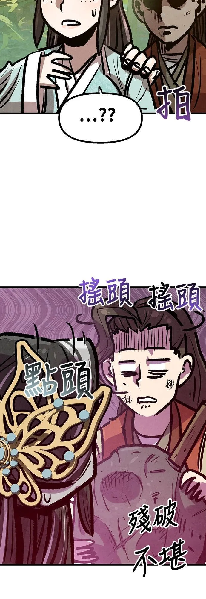 第141页