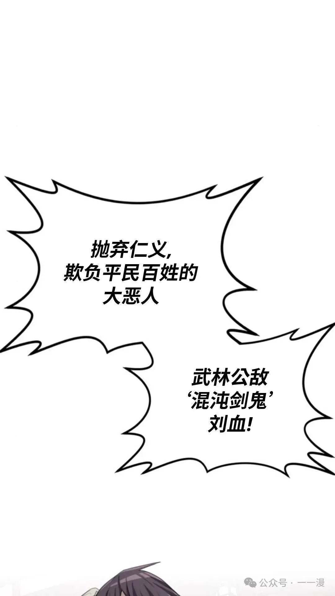第246页