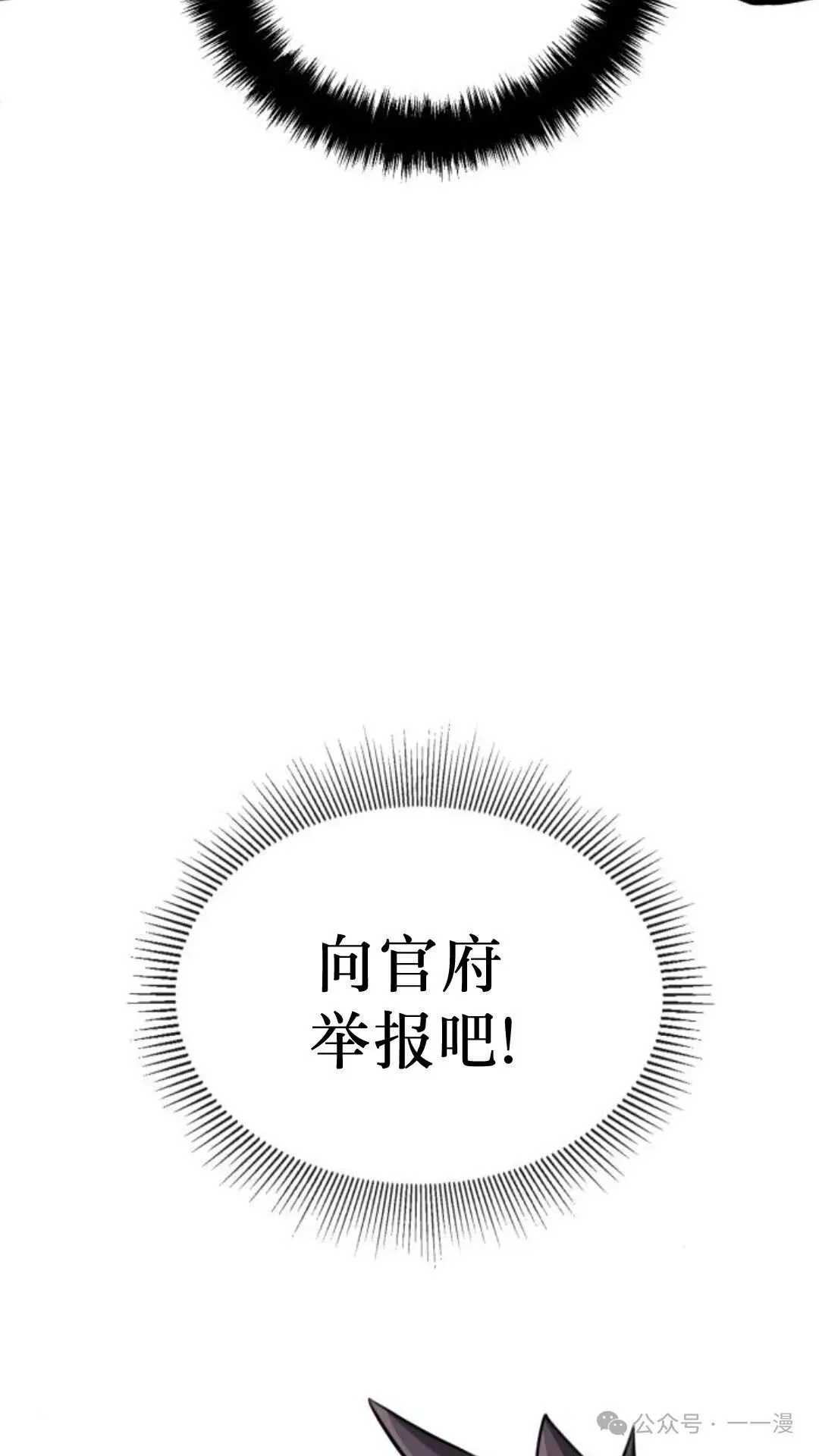 第468页