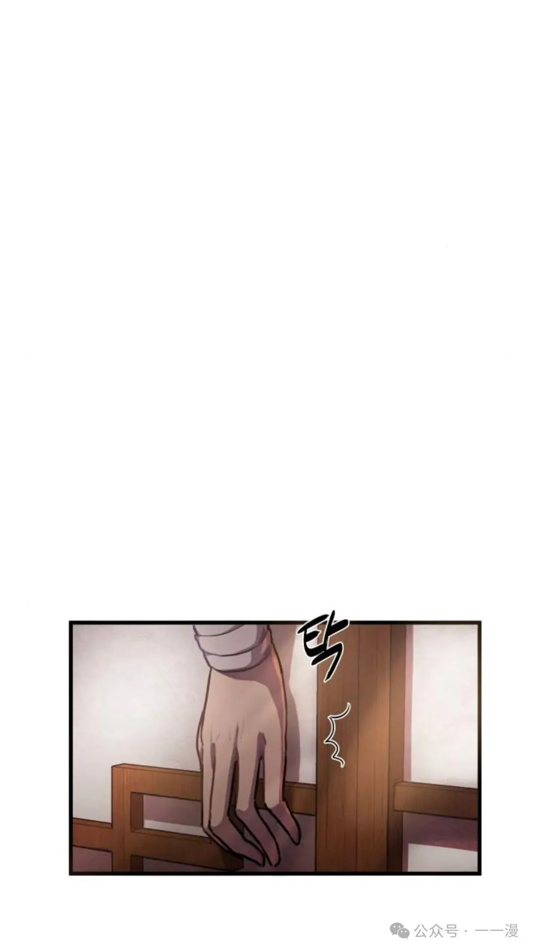 第330页