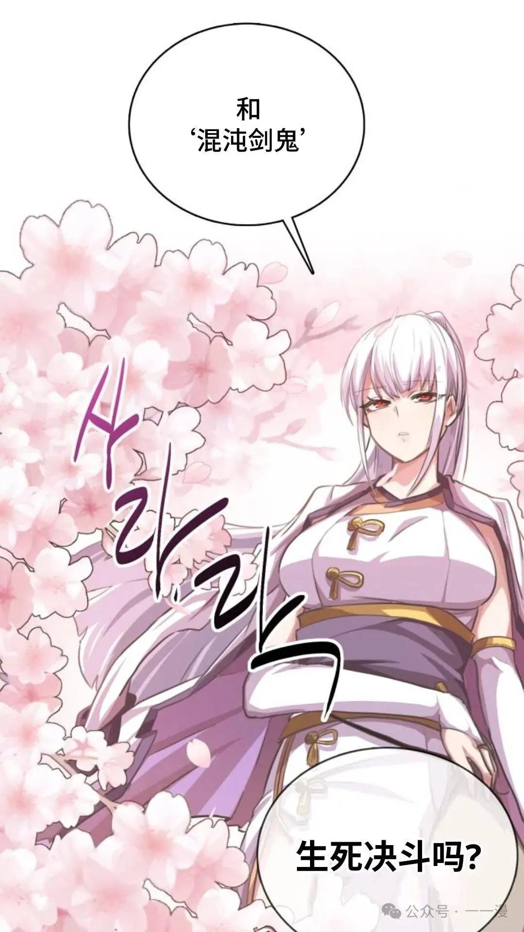 第414页