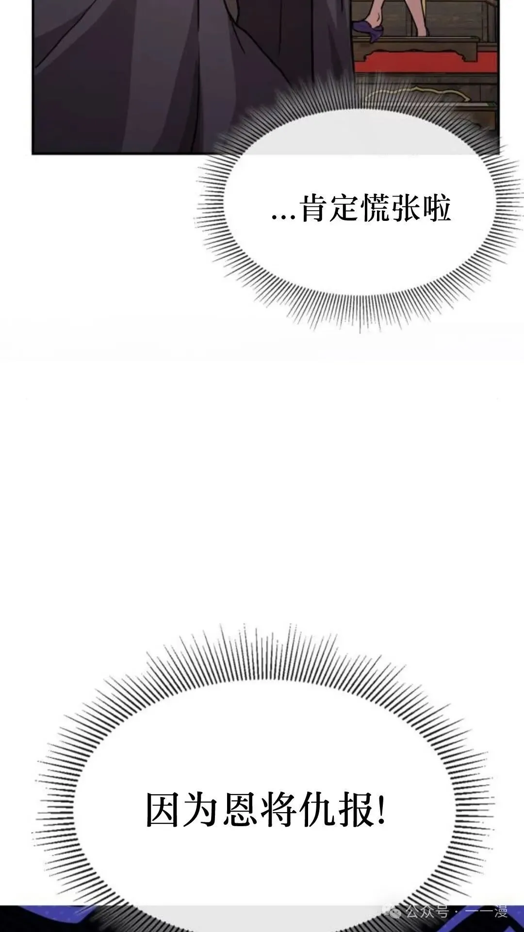 第228页