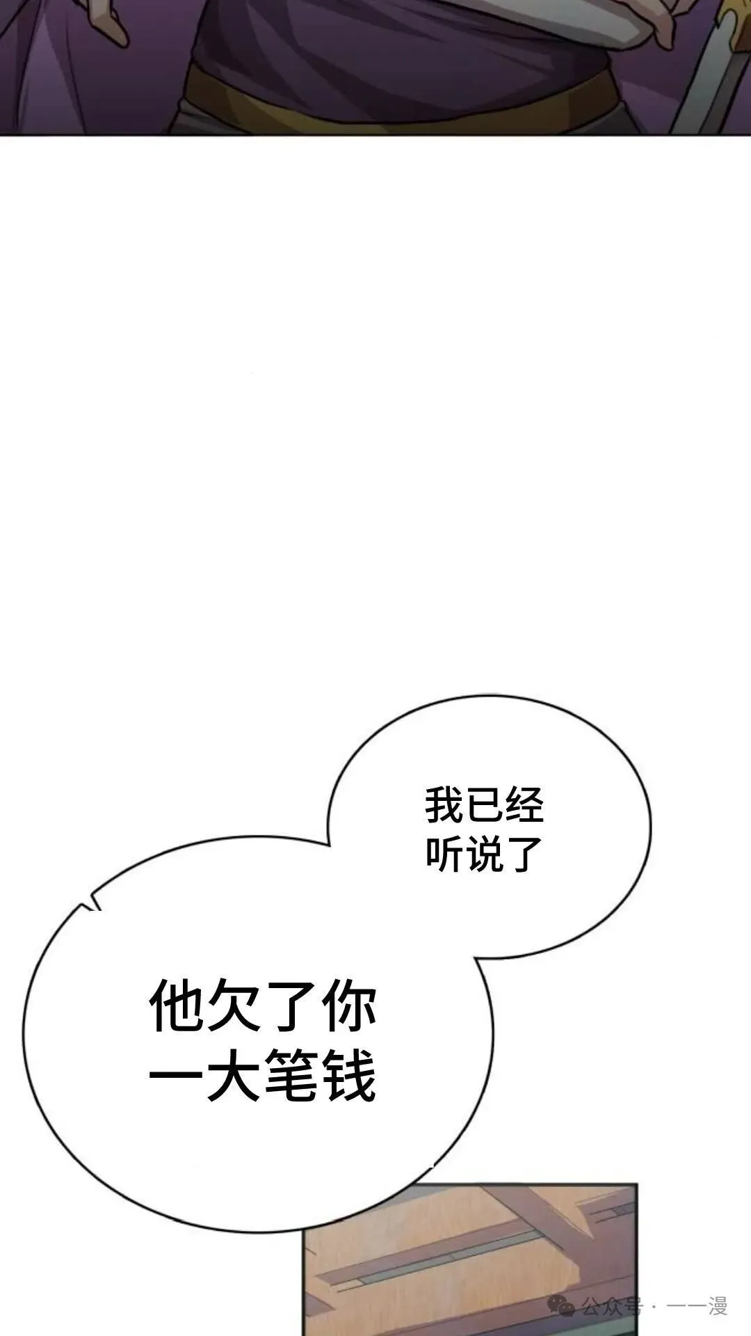 第216页