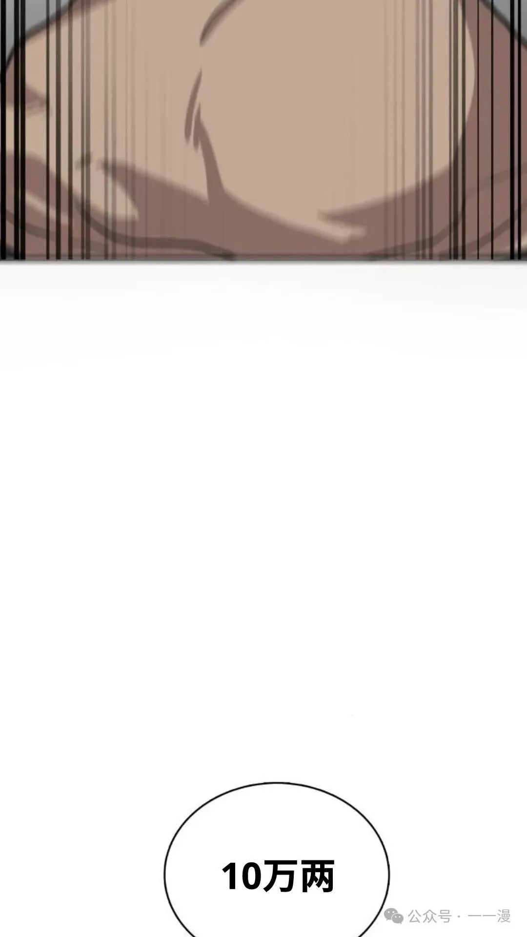 第291页