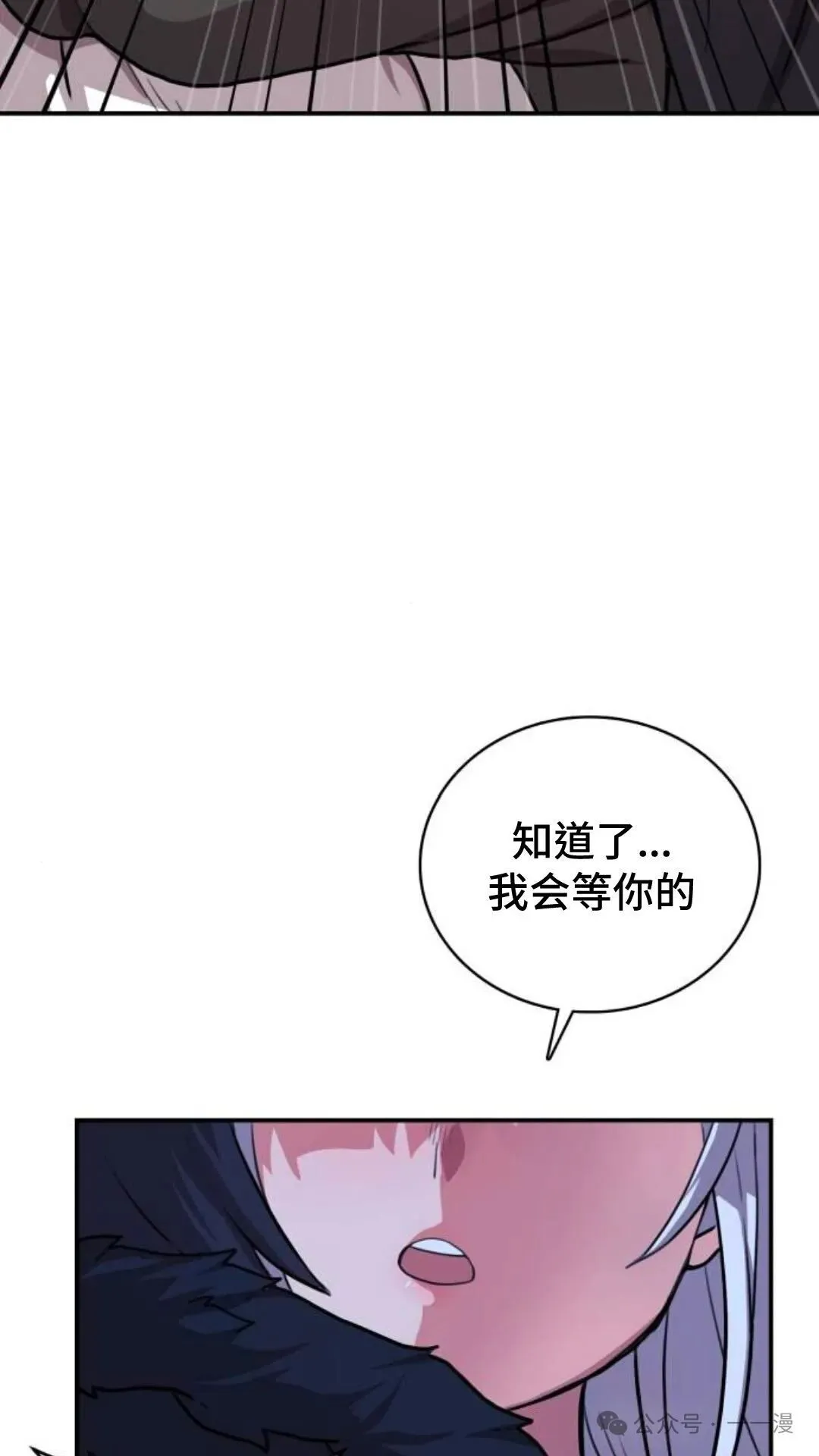 第309页