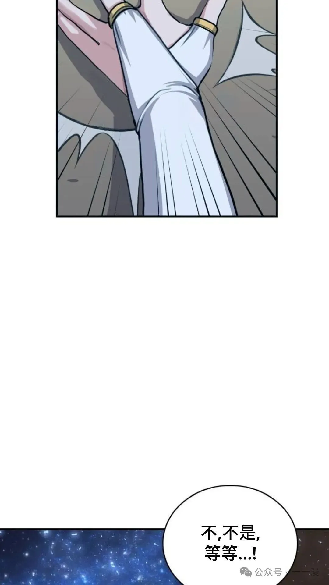 第336页