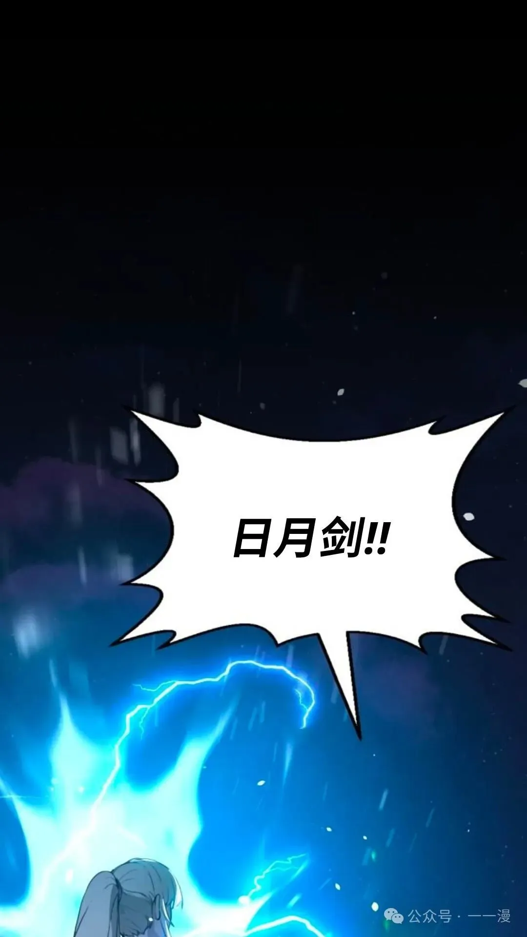 第354页