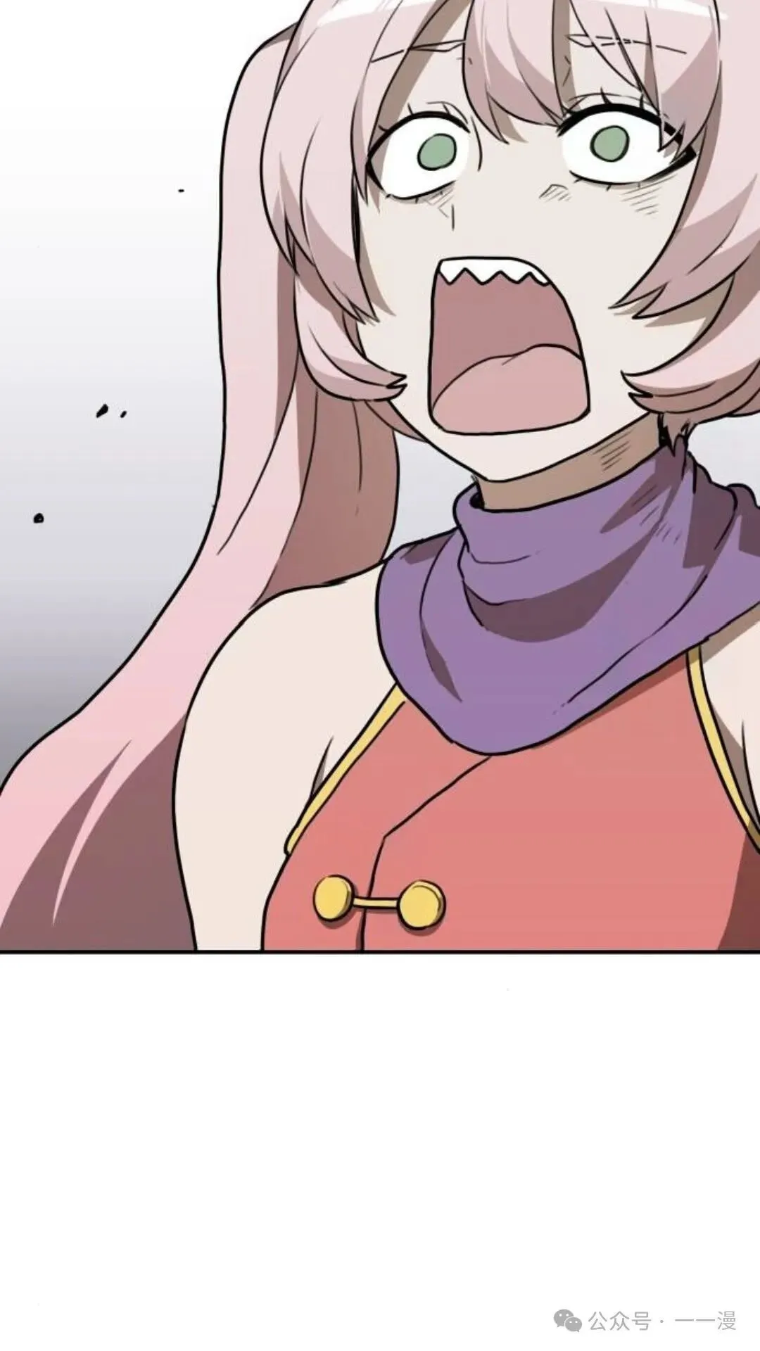 第207页