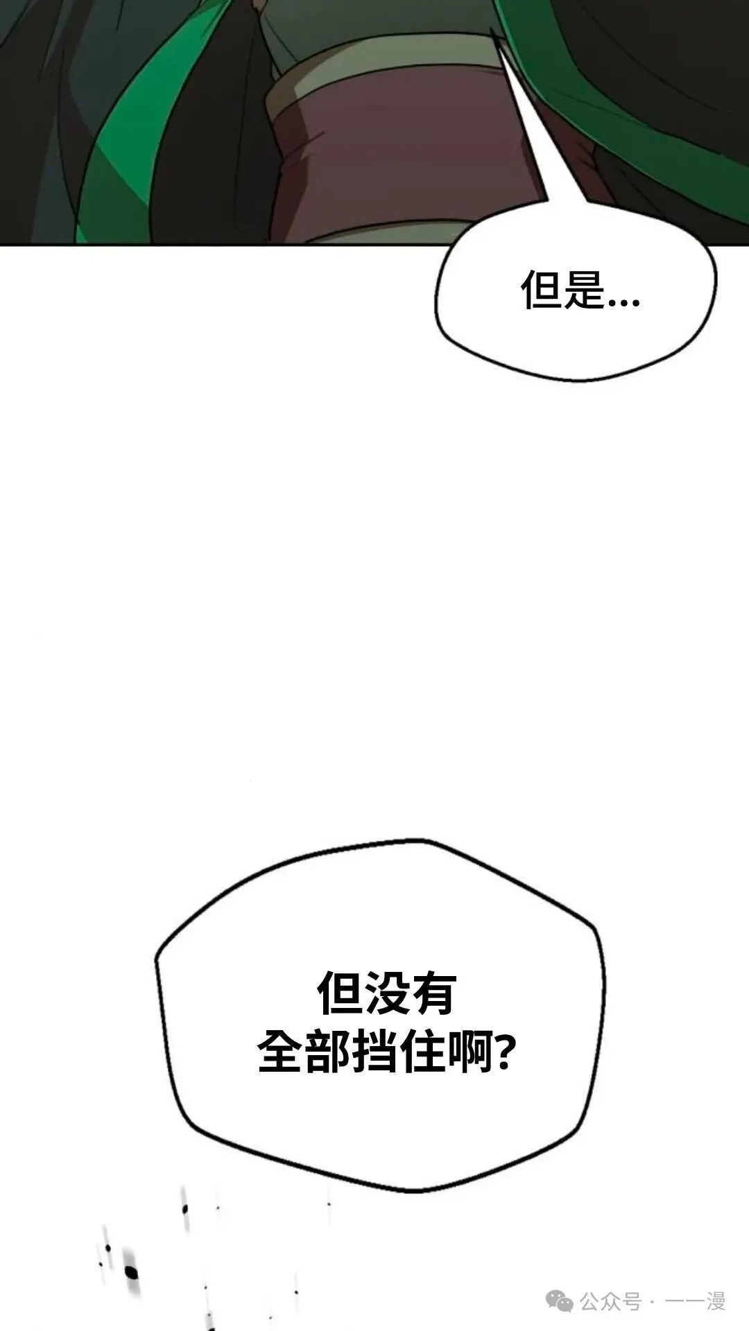 第312页