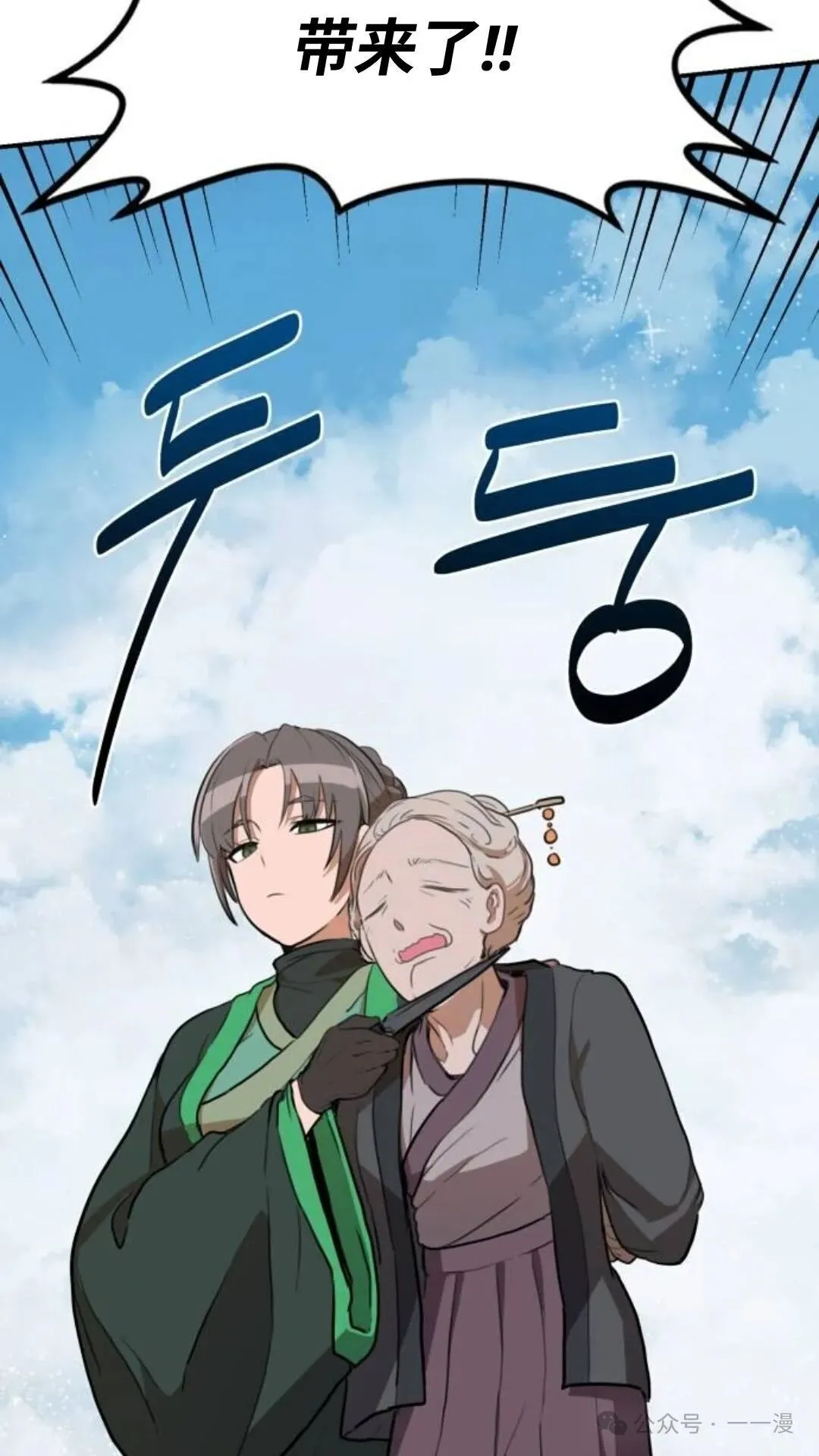 第177页