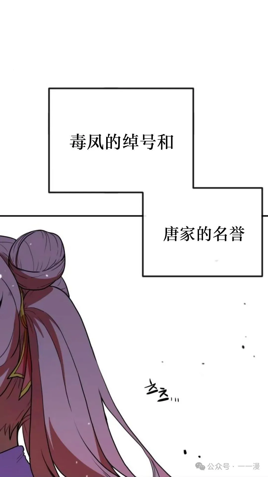 第264页