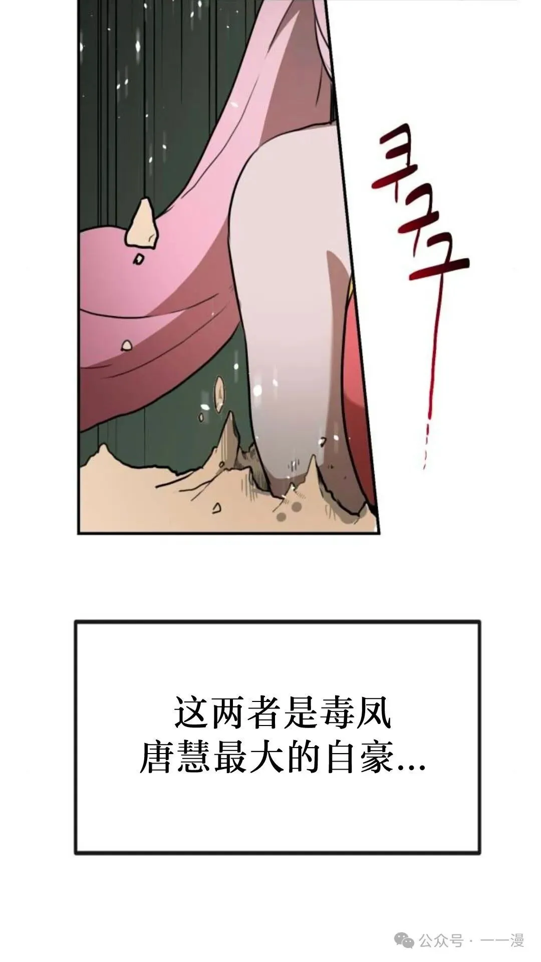 第273页