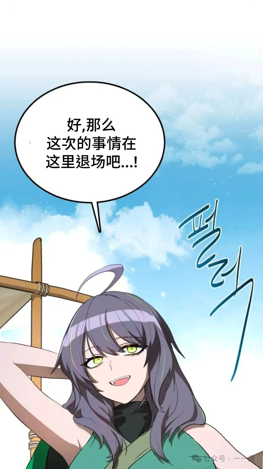 第309页