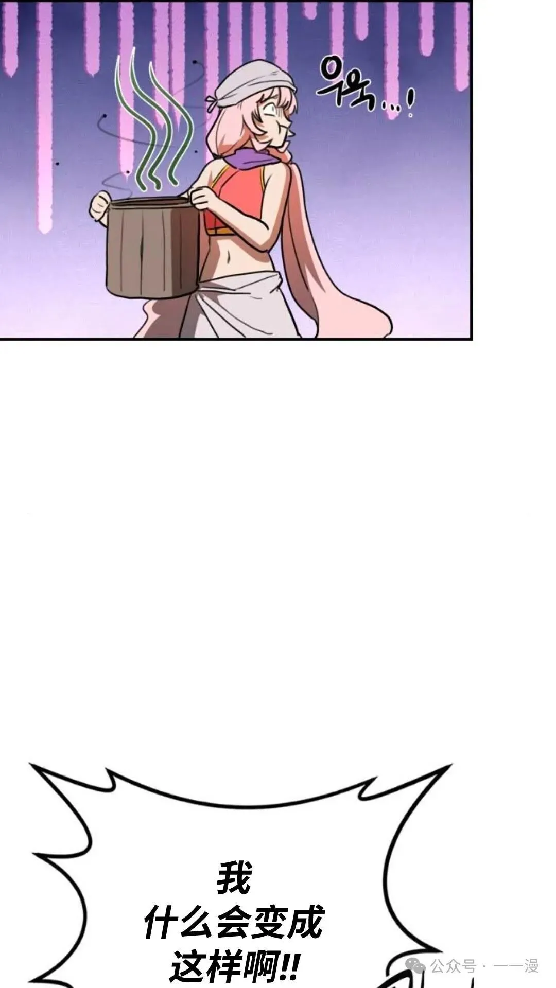 第234页