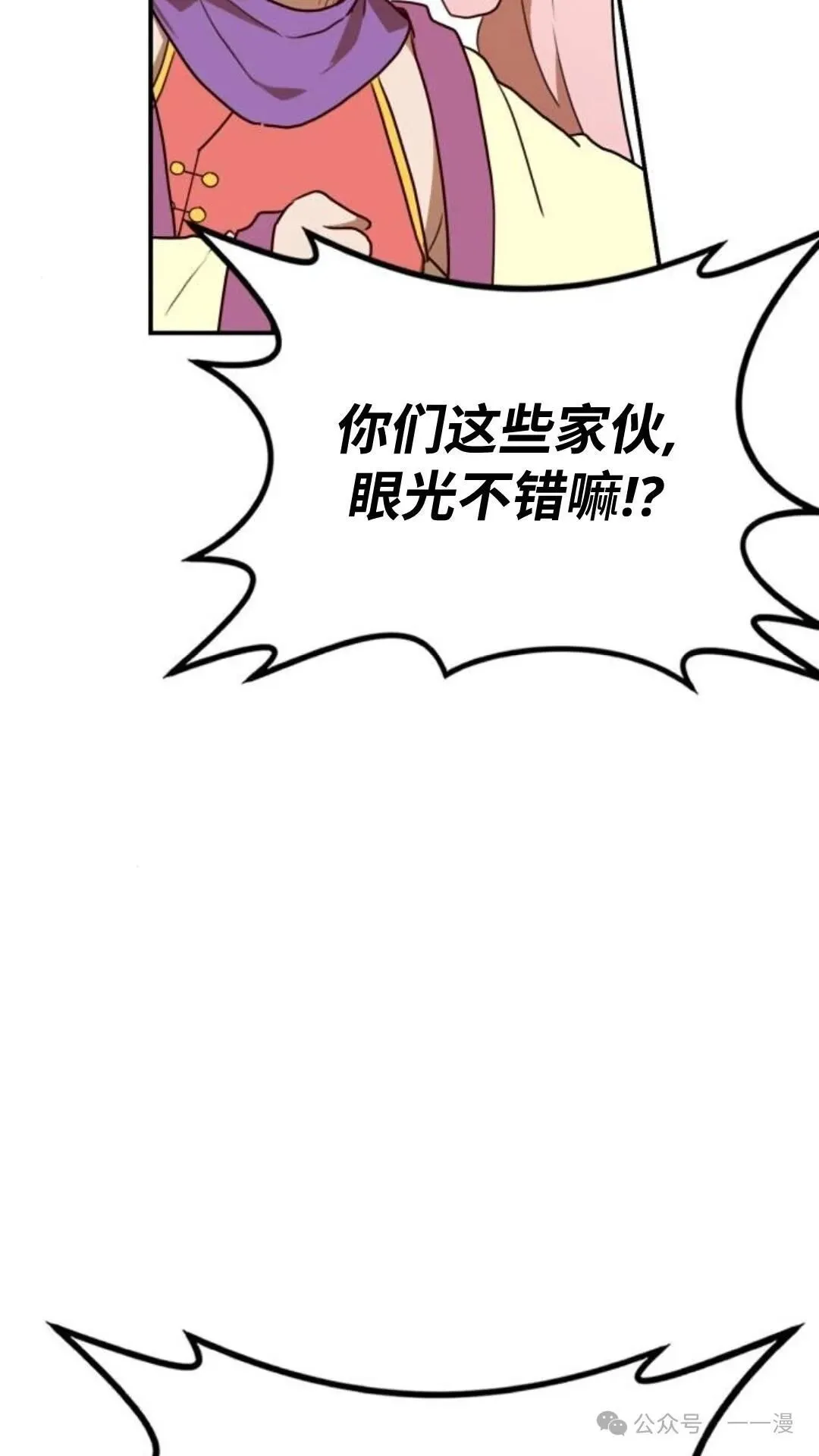 第276页