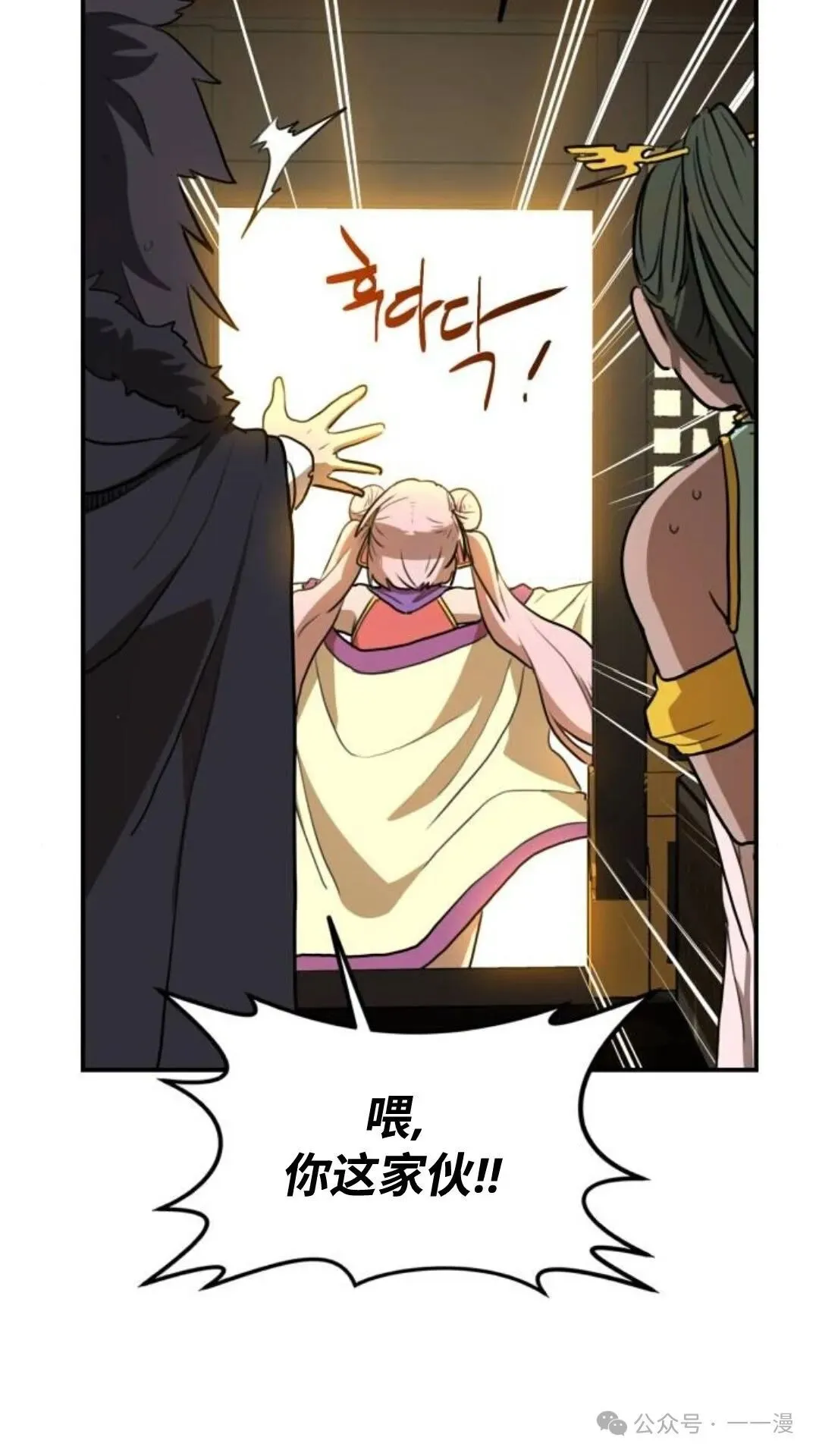 第267页