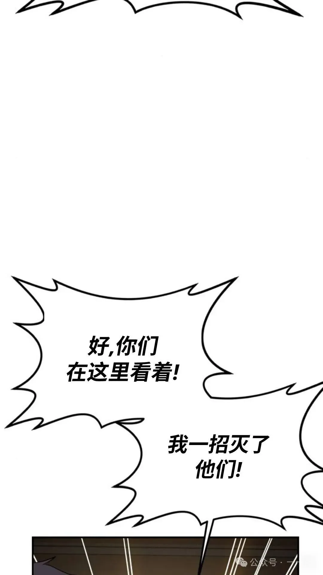 第264页