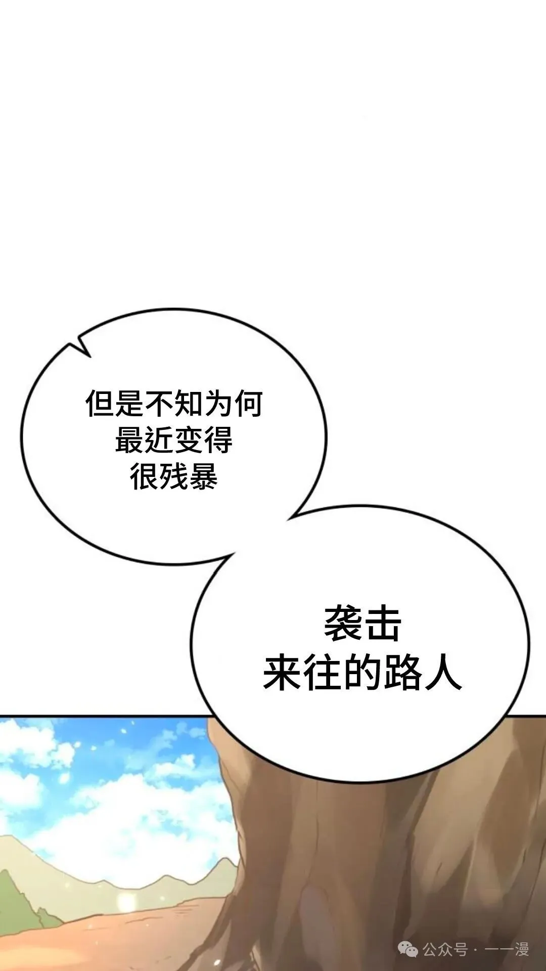 第222页