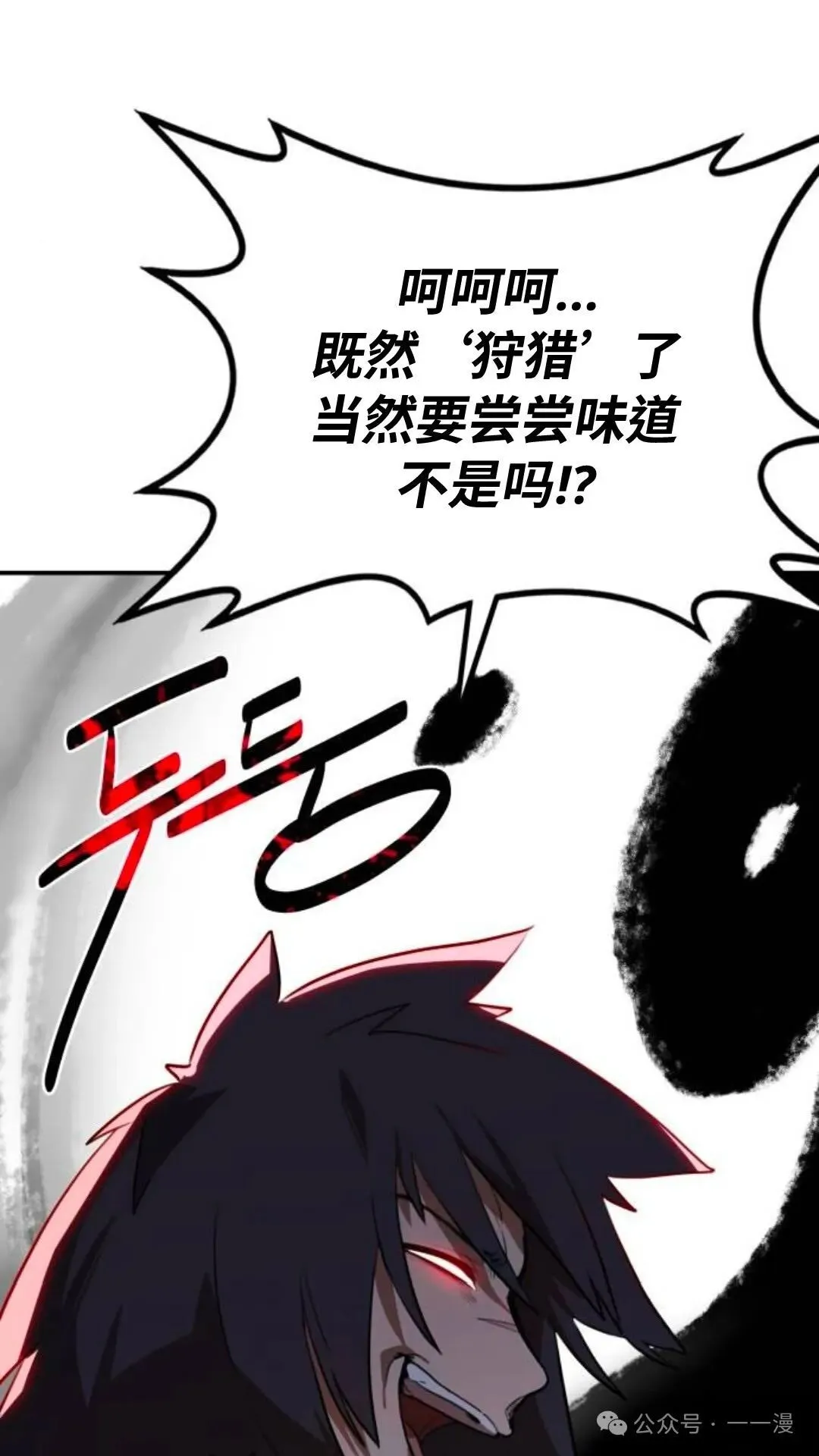 第201页