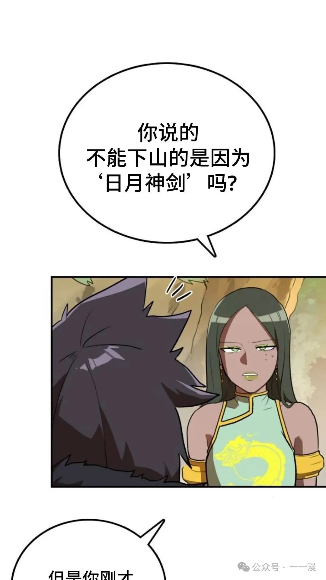 第342页