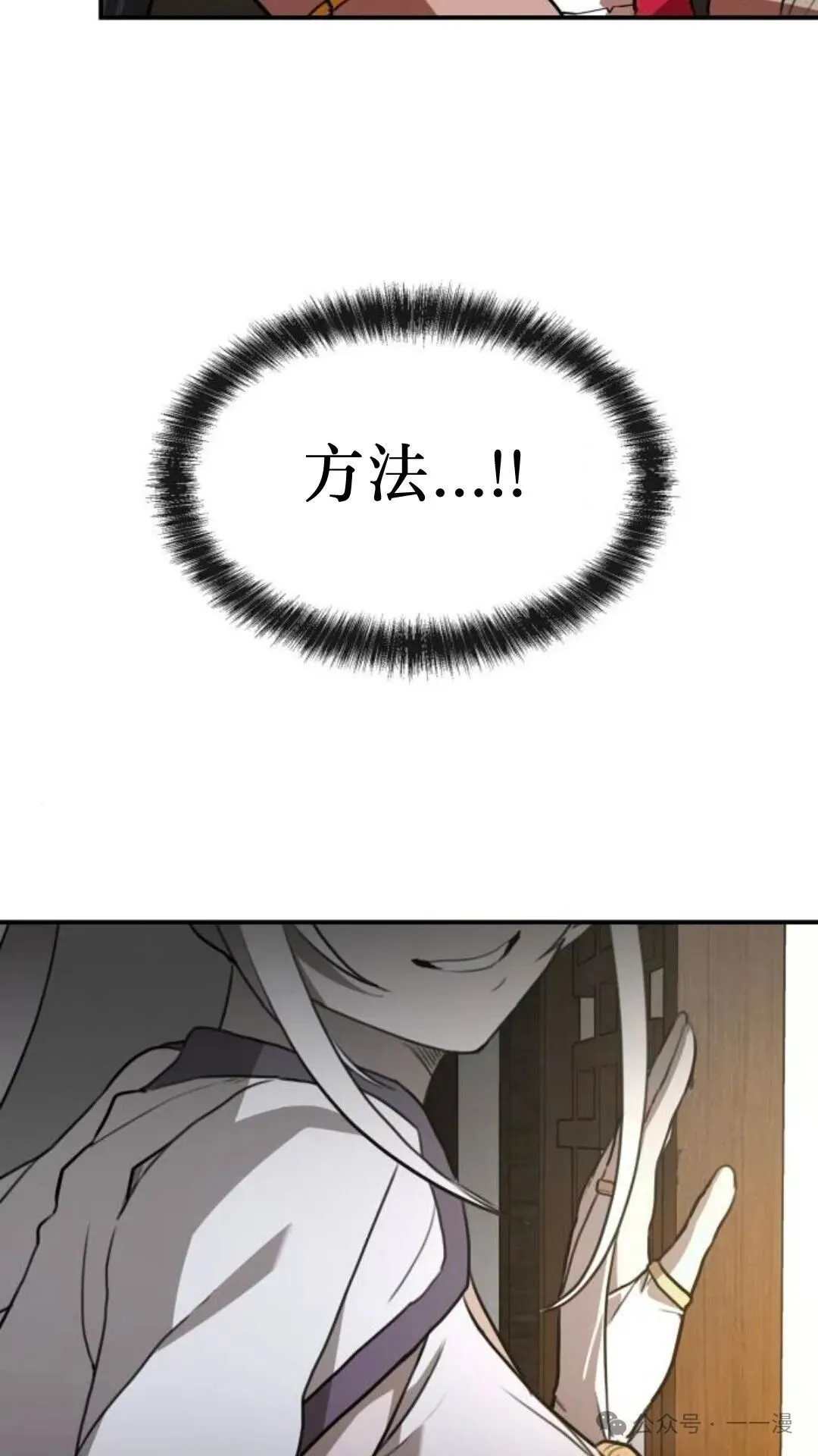 第228页