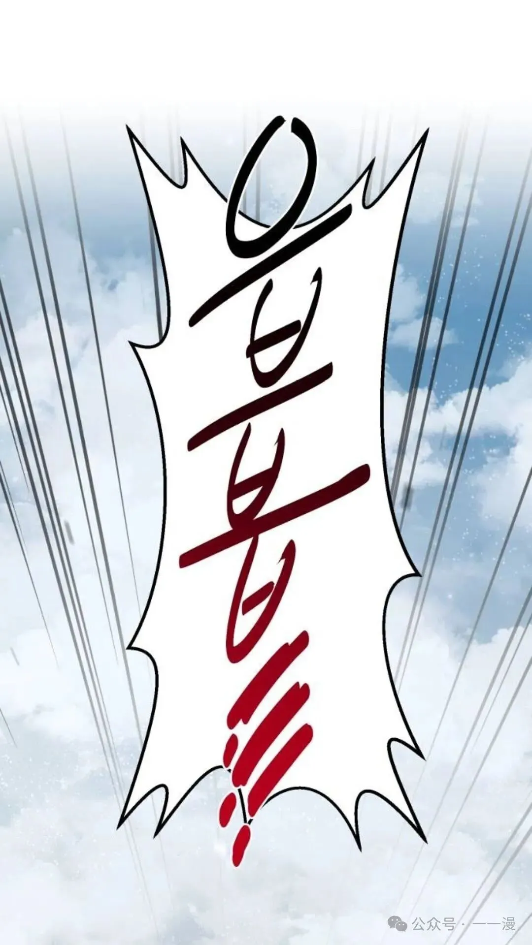 第264页