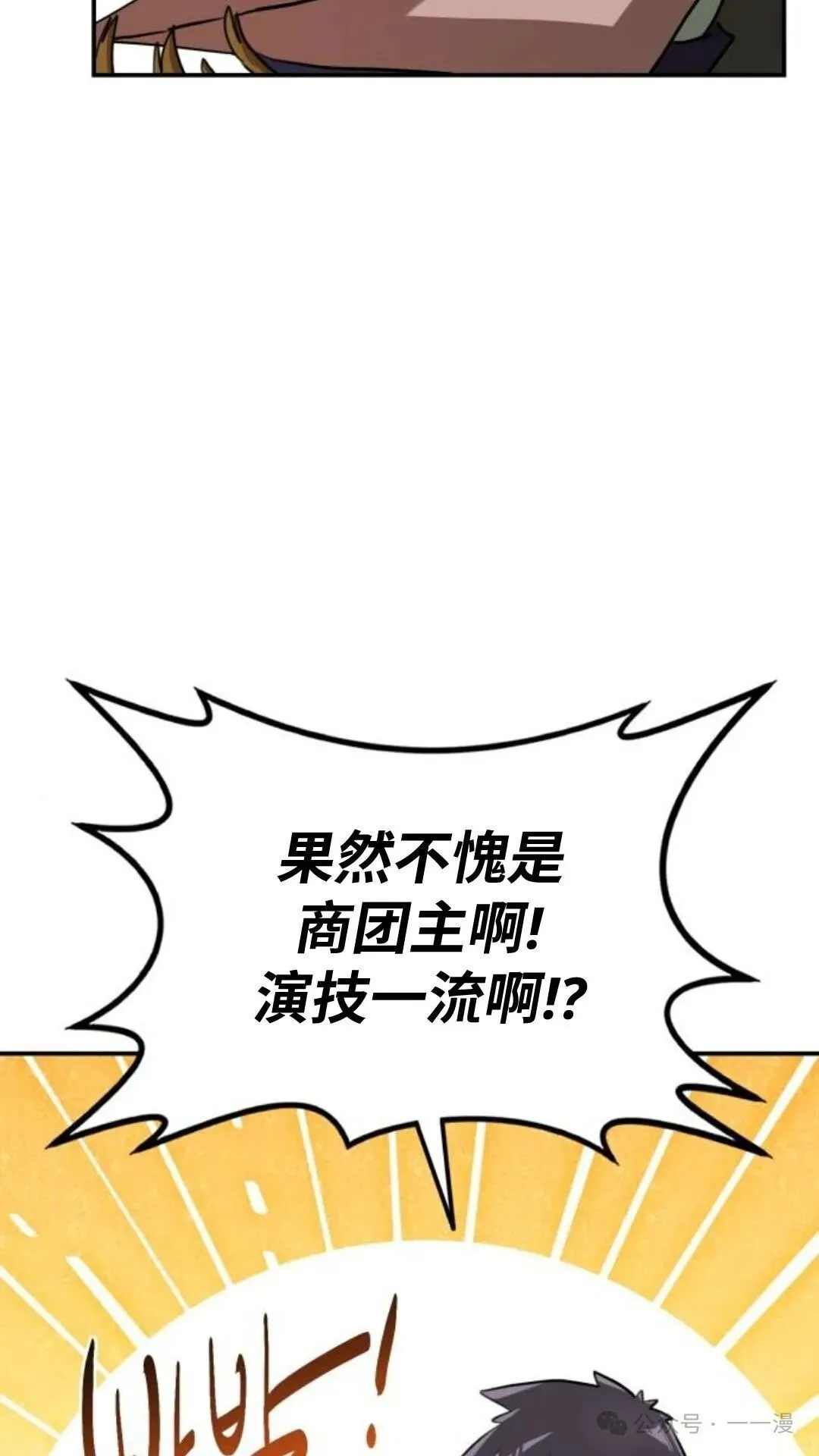 第285页