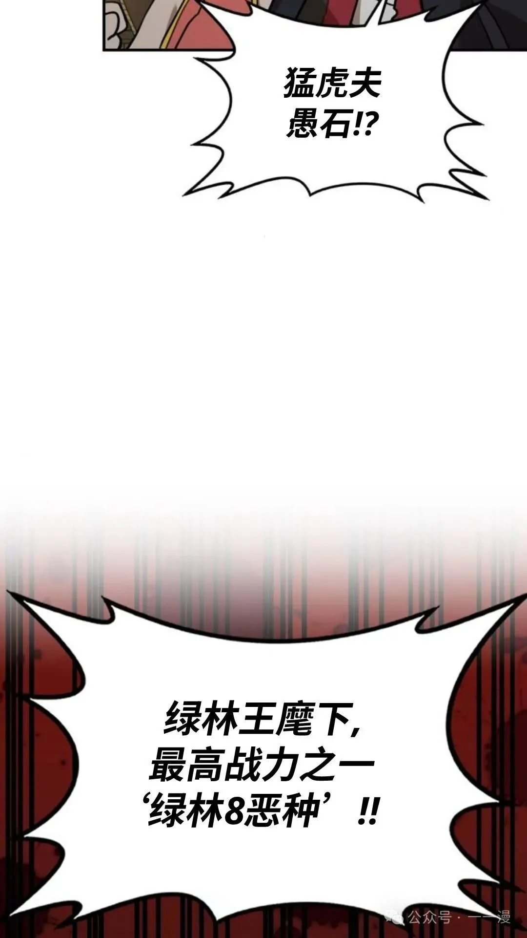 第273页