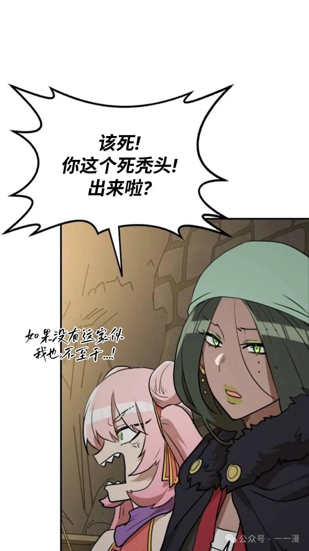 第270页