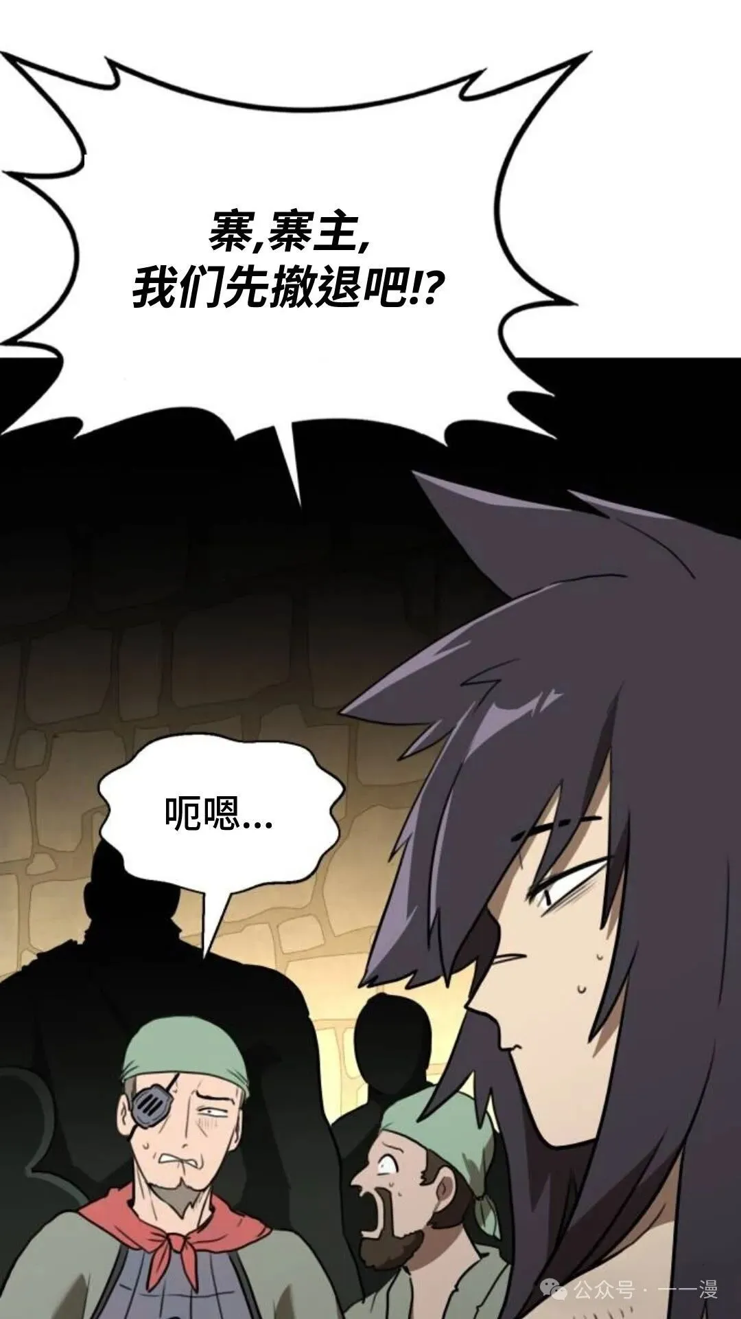 第252页