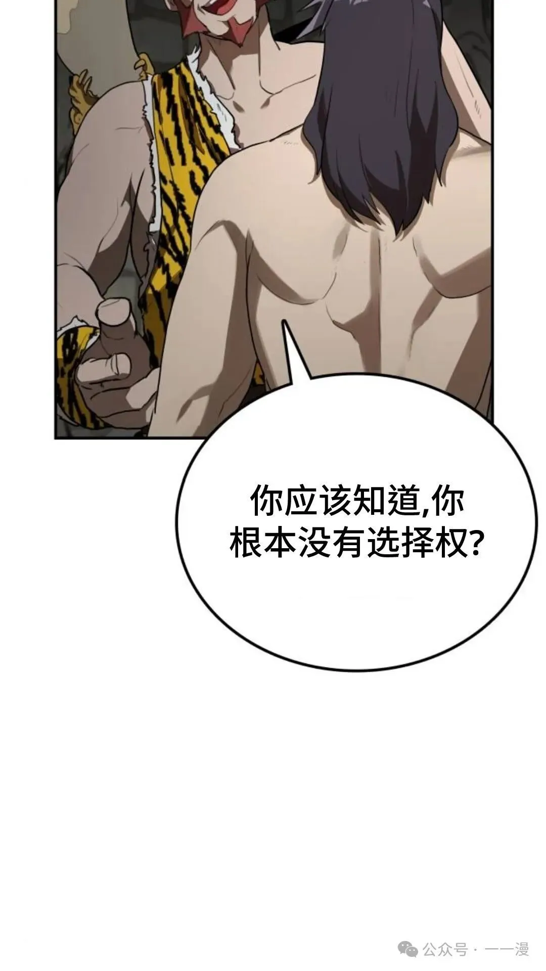 第306页