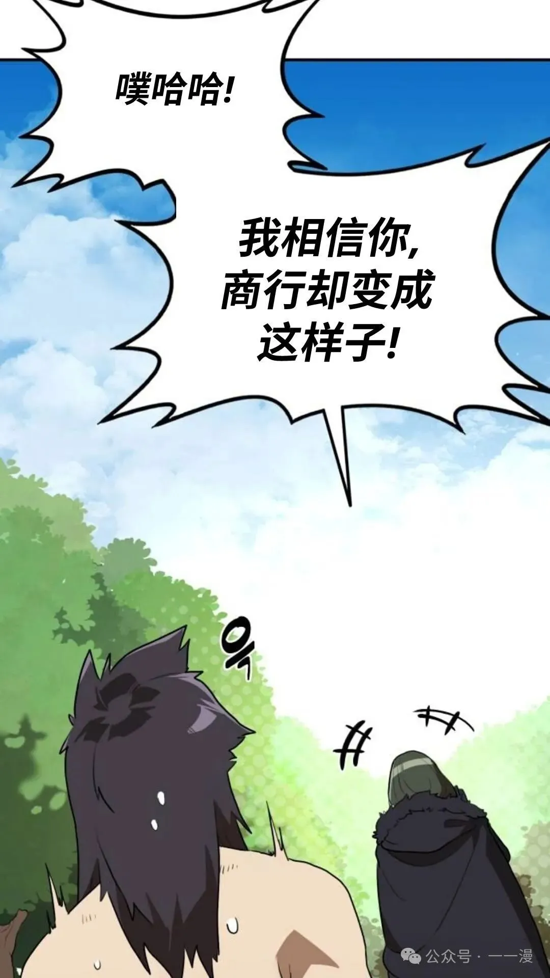 第345页