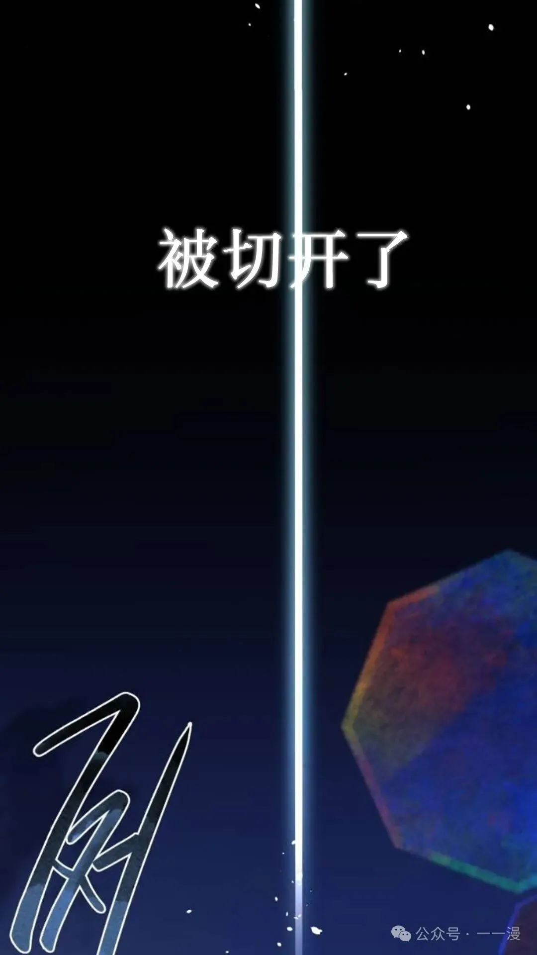 第246页