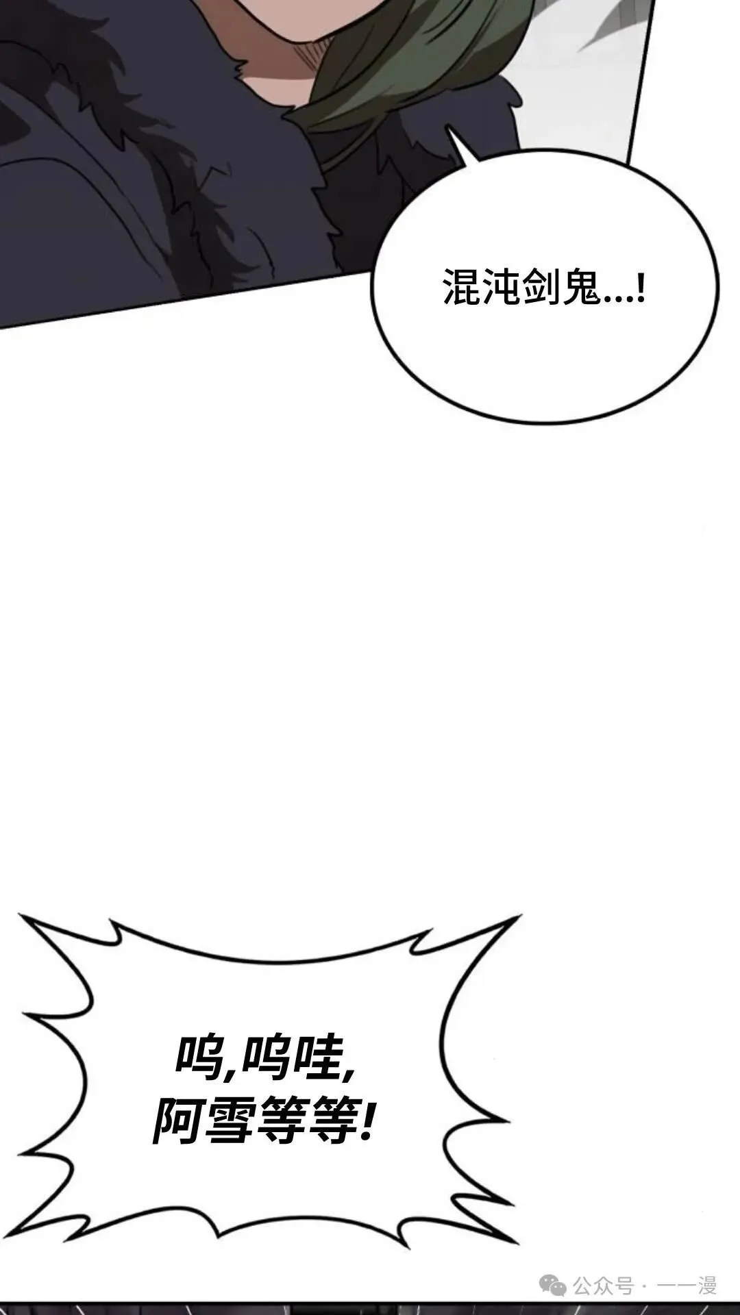 第270页