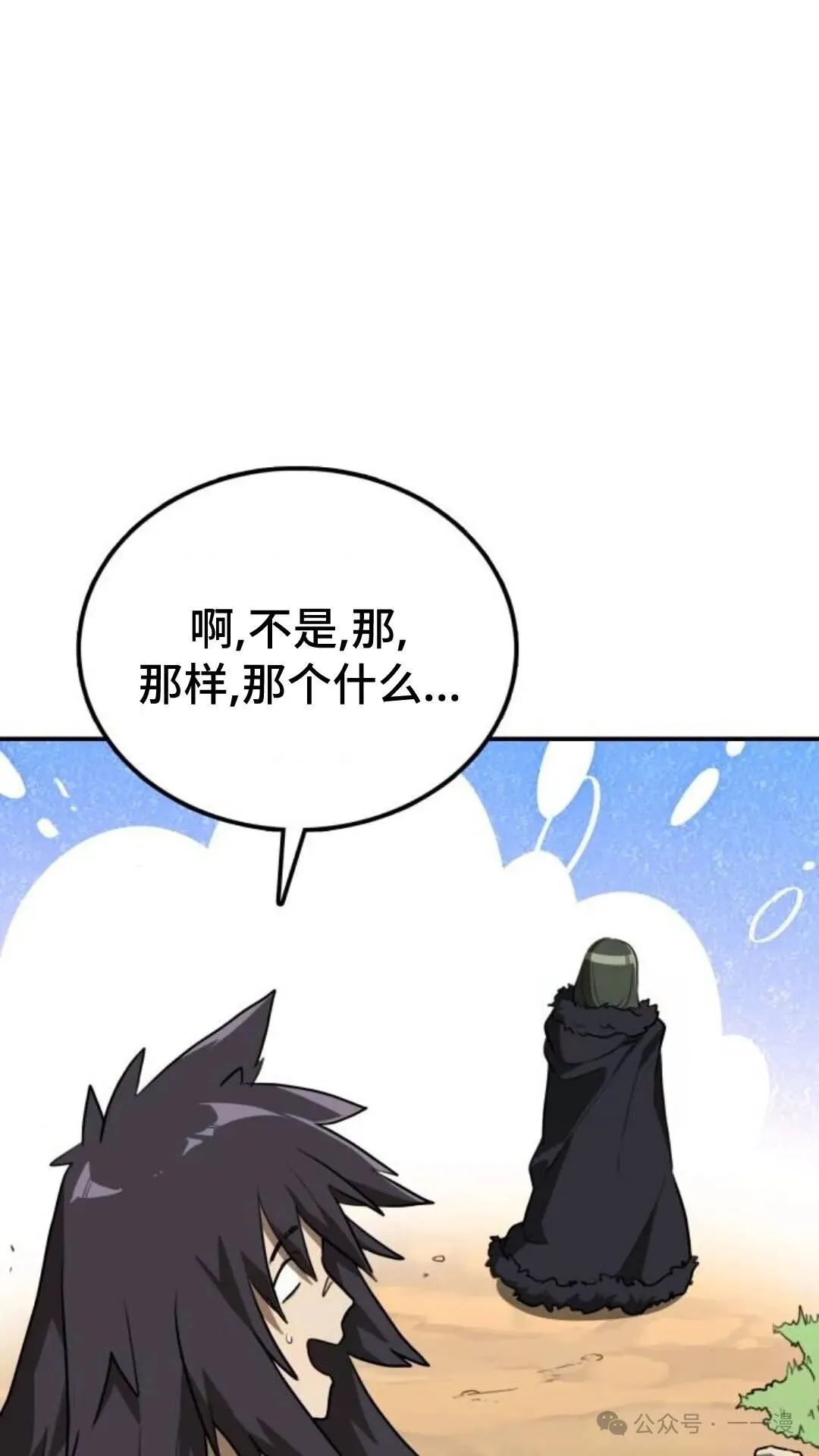 第324页