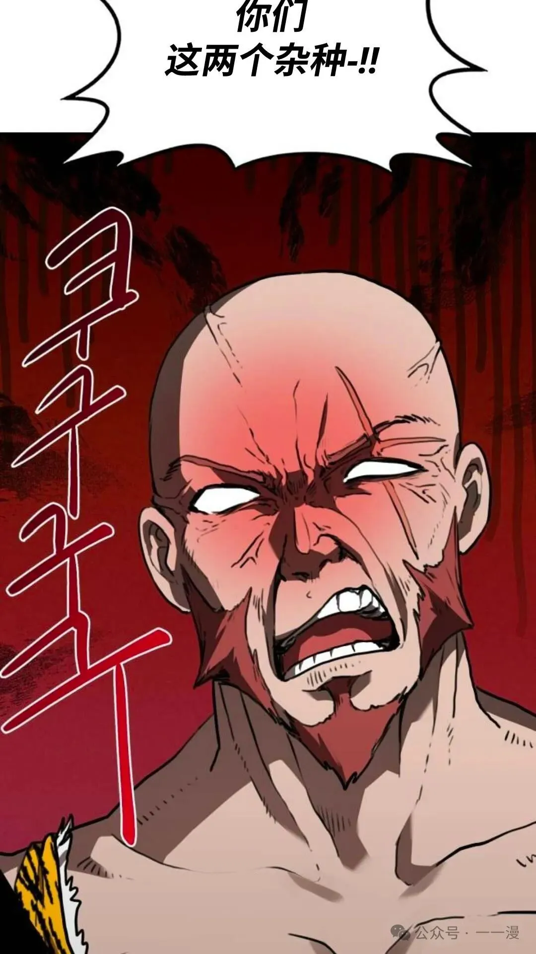 第183页