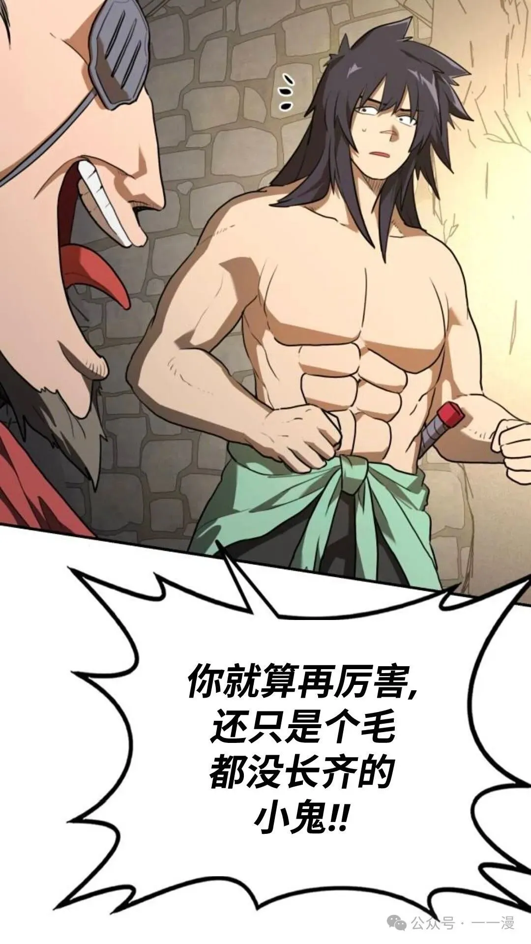 第132页