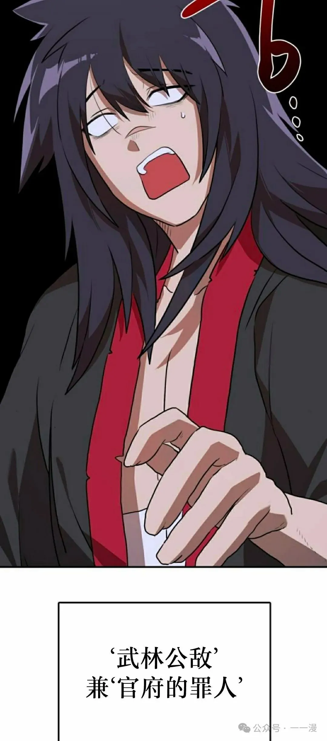 第255页